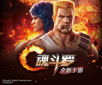 Contra Return Powered By Wikia