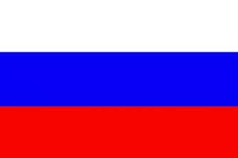 High Definition Wallpaper Photo Russian Html