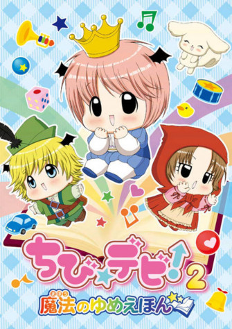 Shinozuka Hiromu Zerochan Anime Image Board Mobile