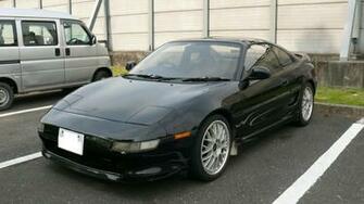 Toyota Mr2 Turbo Image