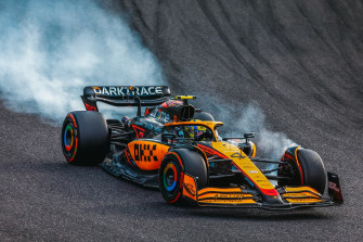 Mclaren F1 Wallpaper