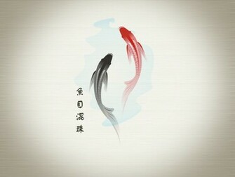 Feng Shui Wallpaper For Wealth Doctrine Articles And E