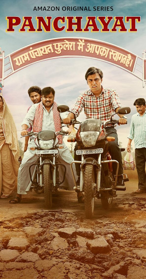 Panchayat Tv Series Full Cast Crew