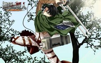 Shingeki Jpg