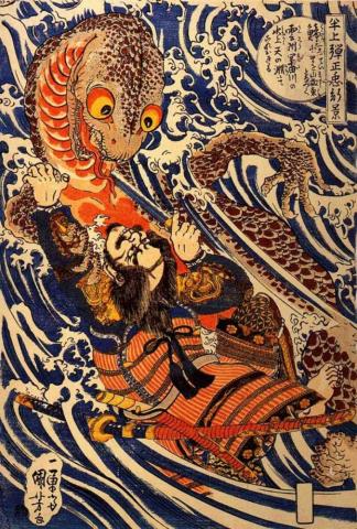 Demons Traditional Japanese Paintings Earth Spiders And