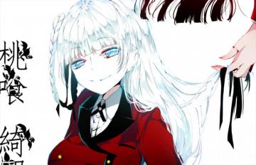 Kirari Momobami HD Wallpaper Background Image