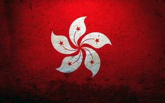 Hong Kong Flag Wide Wallpaper