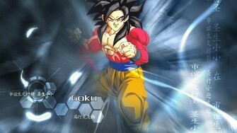 Son Goku Wallpaper Dragon Ball Gt