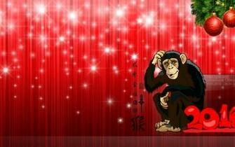 Year Of The Monkey Wallpaper Best