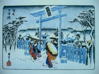 Ukiyo E Wallpaper