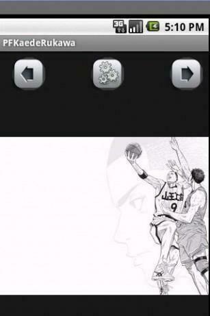 Kaede Rukawa Wallpaper For Android Appszoom