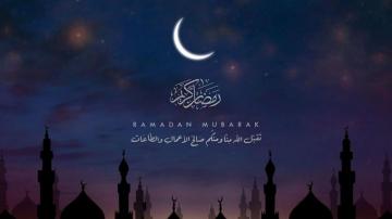 Islamic Wallpaper Top Best Background