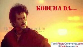 Related To Malayalam Comments Mallu Fb Funny Photos