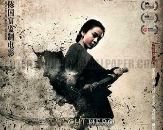 Tai Chi Hero Wallpaper Size More