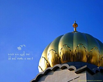 Gods Sikhism Wallpaper030 Wallpaper029