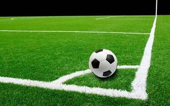 Soccer Field Wallpaper HD In Football Telusers