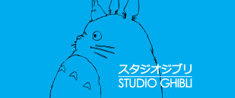 Studio Ghibli Wallpaper 4k Totoro 5k 8k Blue Aesthetic