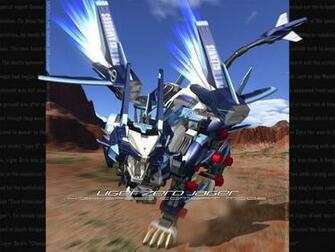 Liger Zero Jager Zoids Series Motorola
