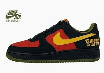Air Force Icon Graphics Wallpaper Pictures For Nike