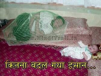 Funny Hindi Comments Wallpaper