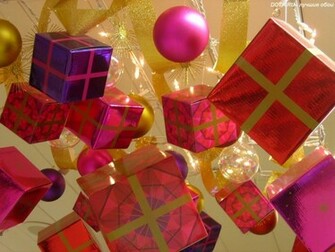 Photo And Wallpaper Christmas Presents