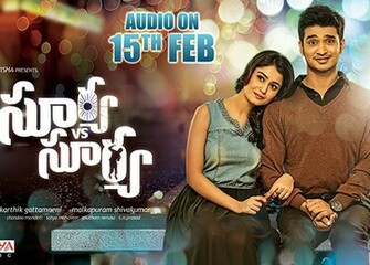 Surya Vs Movie HD Wallpaper
