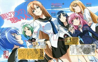 Kampfer Back Ground