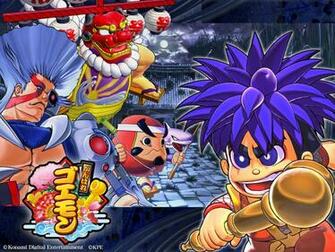 About Goemon Net