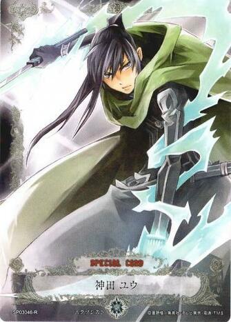 Kanda Yuu D Gray Man Mobile Wallpaper Zerochan