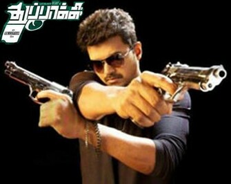 World Tamil Movie Thuppakki HD Video Songs Stills Wallpaper