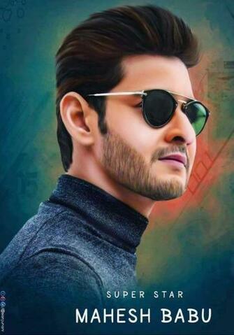 Gautam Sabar On Handsome Mahesh Babu Wallpaper