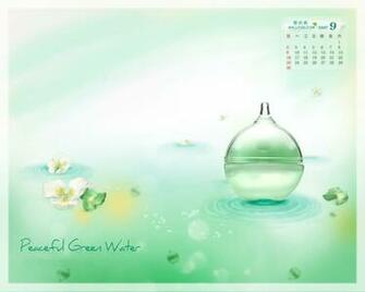 September Wallpaper High Definition