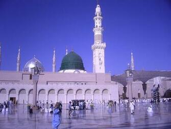 Madina Wallpaper