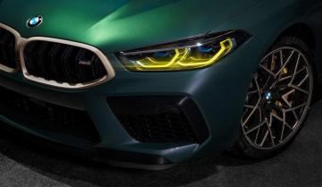 Perfect Storm Bmw M8 Gran Coup First Edition