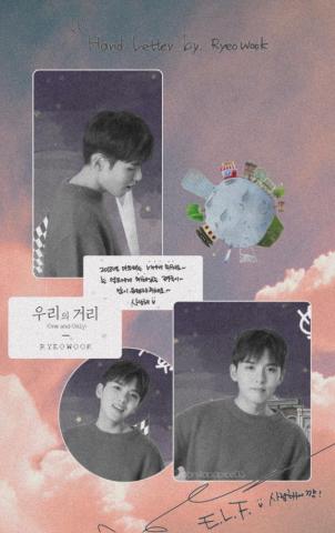 Ryeowook Wallpaper Superjunior Suju Superjuniorwallpaper