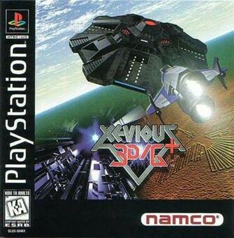 Xevious 3d G Gamespot