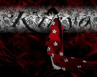 Kikyo Background By Xelwing