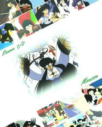 Mousse Ranma Nibun No Ichi Photo