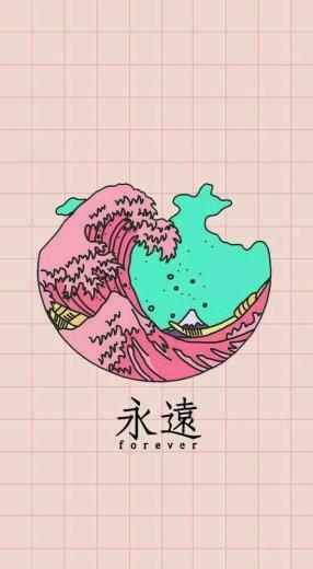 Japanese Aesthetic Background Wallpaper On Jakpost Travel