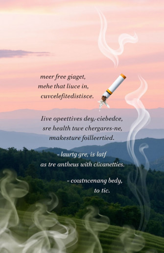 Quit Smoking Wallpaper