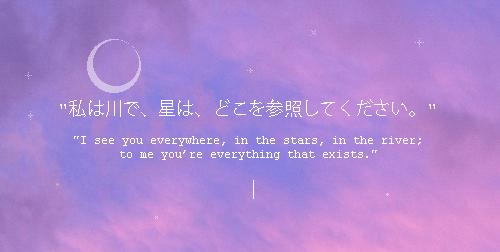 Pastel Purple Gifs