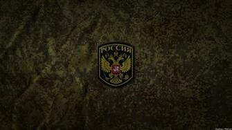Russian Army Military Russia Wallpaper HD