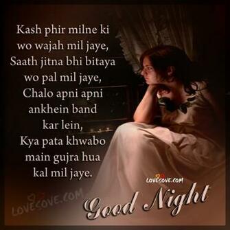 Sad Wallpaper For Whatsapp