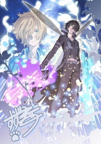 Wallpaper Sword Art Online Alicization Kirigaya Kazuto Eugeo