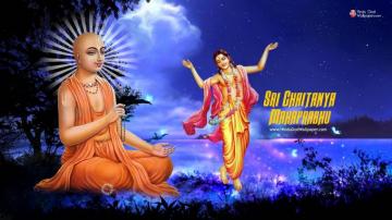 Sri Chaitanya Mahaprabhu HD Wallpaper Image