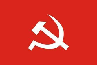 Communist Party Of Nepal Maoist By Shitalloverhumanity