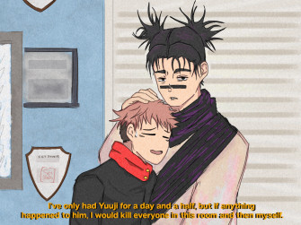 Archive Choso Nii Chan Would Risk It All For Yuuji
