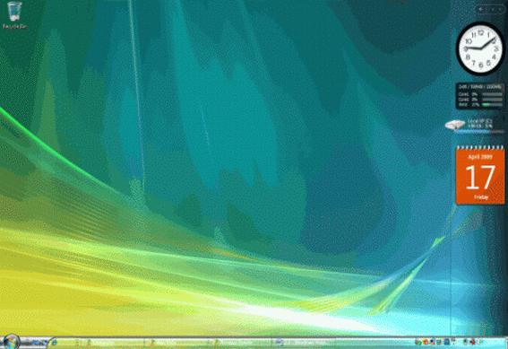 You Are In The Vista Desktop Following Elements