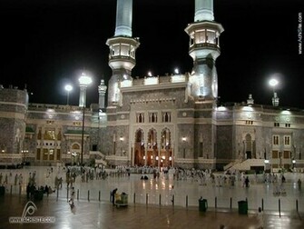 HD Mecca Madina Wallpaper