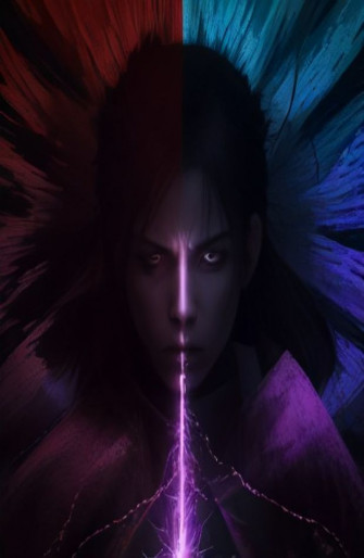 Jujutsu Kaisen Wallpaper